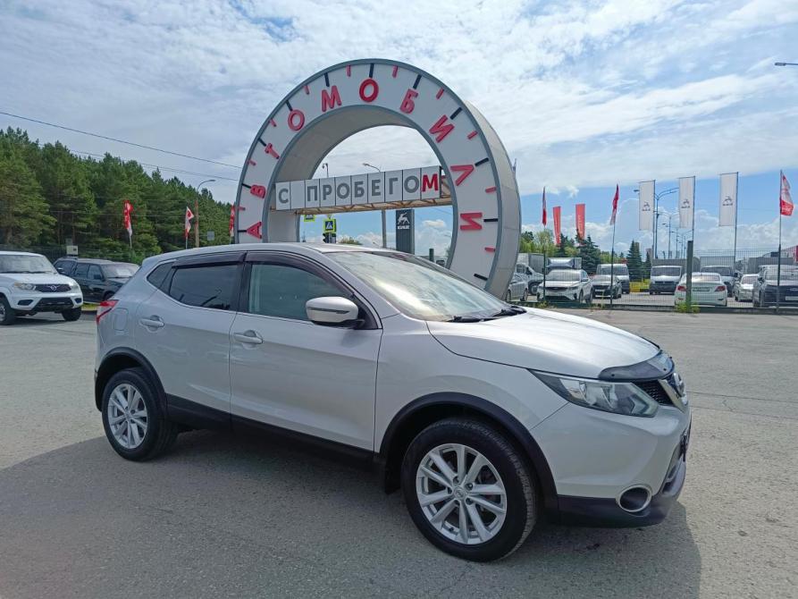 Nissan Qashqai II Тюмень  - изображение 1