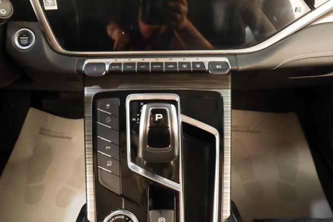 Geely Atlas Pro с пробегом 2024 года, цена 2 279 000 рублей, 11590 км, внедорожник, Автокод Объявления