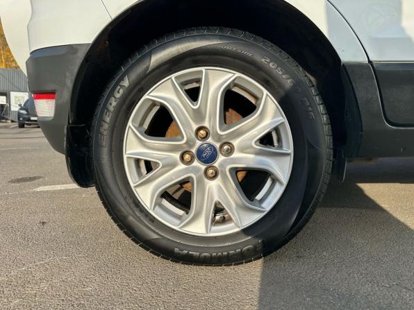 Ford EcoSport II с пробегом 2016 года, цена 799 000 рублей, 205000 км, внедорожник, Автокод Объявления