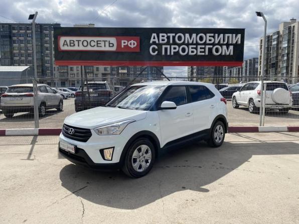 Hyundai Creta I с пробегом 2018 года, цена 1 892 000 рублей, 62239 км, внедорожник, Автокод Объявления