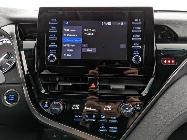 Toyota Camry VIII (XV70) с пробегом 2021 года, цена 2 820 000 рублей, 33324 км, седан, Автокод Объявления