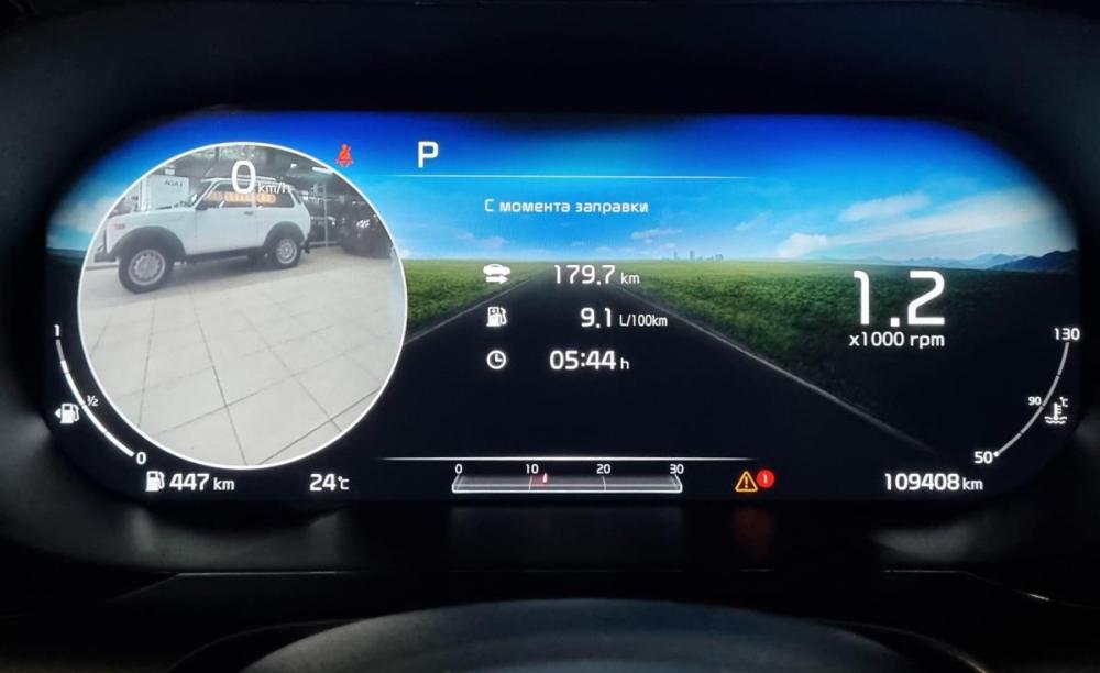 Kia K5 III Уфа  - изображение 13