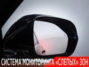 Li Auto (Lixiang) L9 I Москва  - изображение 65