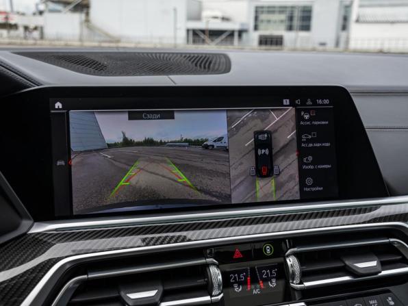 BMW X6 III (G06) с пробегом 2020 года, цена 9 604 980 рублей, 42000 км, внедорожник, Автокод Объявления