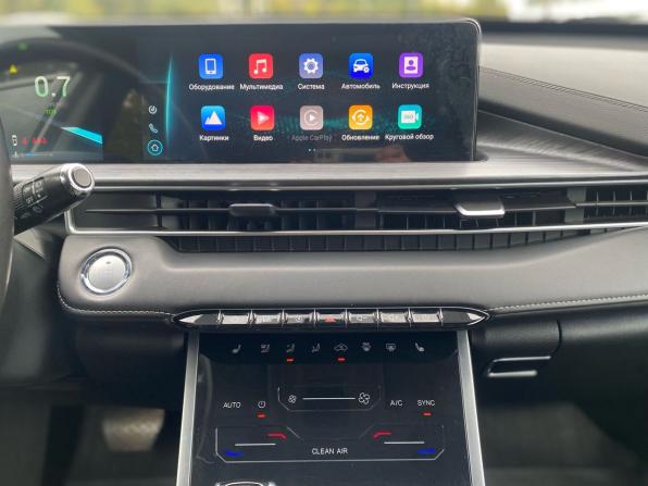 Chery Tiggo 7 Pro Max I с пробегом 2023 года, цена 1 690 000 рублей, 82820 км, внедорожник, Автокод Объявления