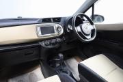 Toyota Vitz III (XP130) Новосибирск  - изображение 32