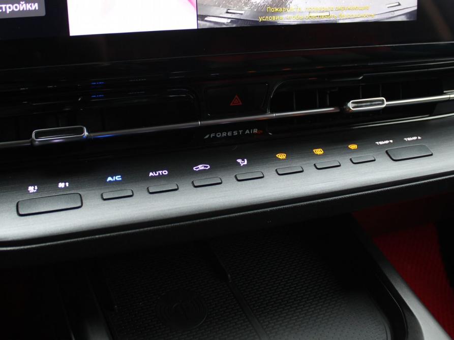 Changan CS55 Plus II Дзержинск  - изображение 16