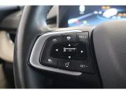 Chery Tiggo 4 Pro I Рестайлинг Коломна  - изображение 28