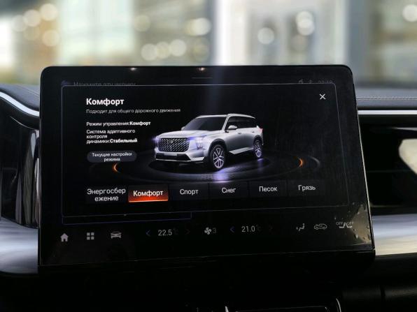 GAC GS8 II с пробегом 2024 года, цена 3 749 000 рублей, 17650 км, внедорожник, Автокод Объявления