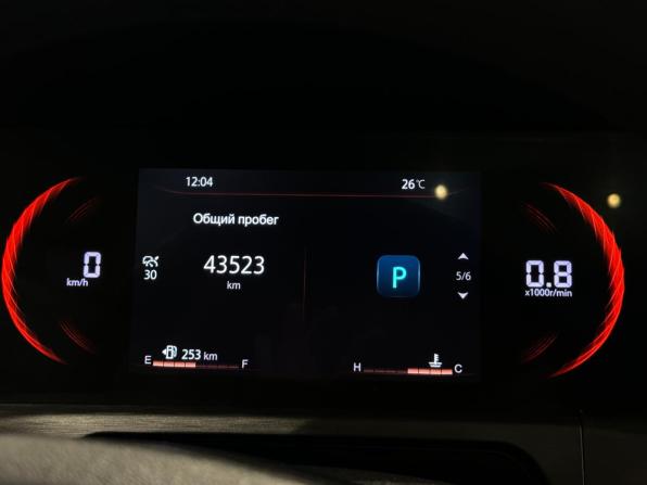 Changan CS35 Plus I Рестайлинг с пробегом 2024 года, цена 1 767 000 рублей, 43520 км, внедорожник, Автокод Объявления