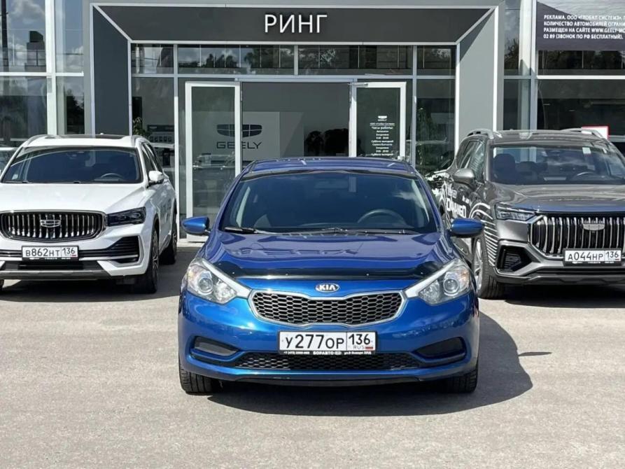 Kia Cerato III Воронеж  - изображение 2