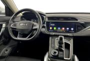 Geely Atlas Pro Нижний Новгород  - изображение 37