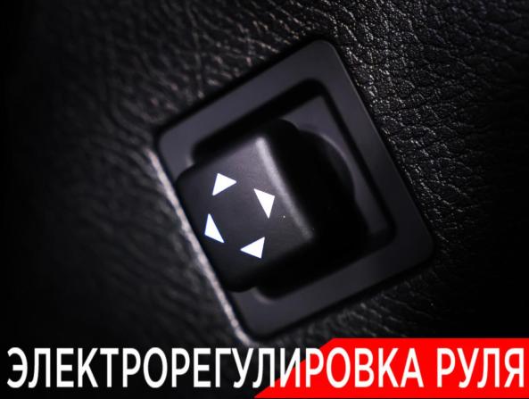 Kia Mohave I Рестайлинг 2 с пробегом 2020 года, цена 4 395 000 рублей, 92203 км, внедорожник, Автокод Объявления
