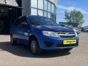 Lada (ВАЗ) Granta I Нефтекамск  - изображение 11