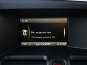 Volvo XC60 I Рестайлинг Санкт-Петербург  - изображение 51