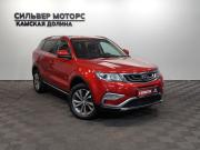 Geely Atlas I Пермь  - изображение 29