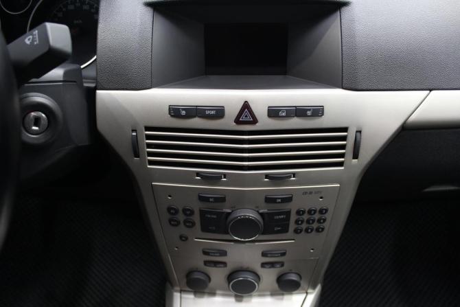 Opel Astra H Рестайлинг с пробегом 2007 года, цена 439 000 рублей, 193032 км, хэтчбек, Автокод Объявления