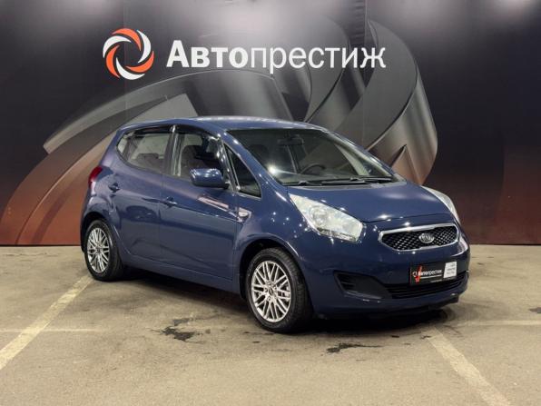Kia Venga I с пробегом 2012 года, цена 830 000 рублей, 213675 км, компактвэн, Автокод Объявления