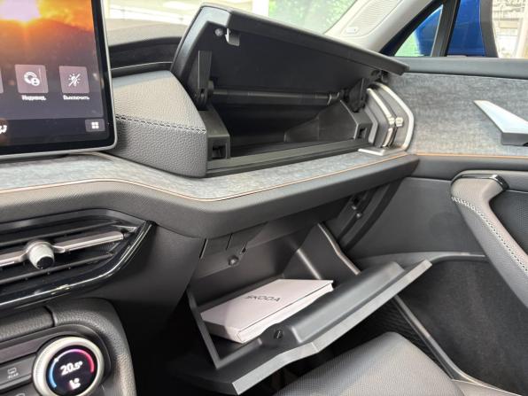 Новый Skoda Kodiaq II 2025 года, цена 6 250 000 рублей, внедорожник, Автокод Объявления
