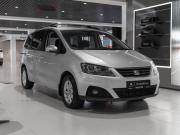 SEAT Alhambra II Рестайлинг Москва  - изображение 27