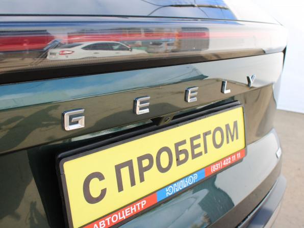 Geely Atlas II с пробегом 2024 года, цена 3 199 000 рублей, 9605 км, внедорожник, Автокод Объявления