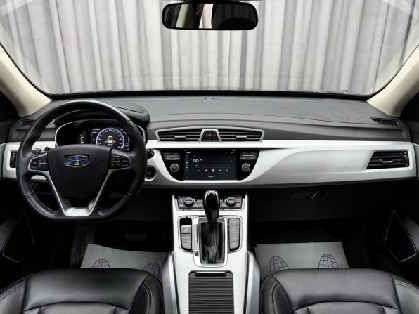 Geely Atlas I с пробегом 2021 года, цена 2 099 000 рублей, 44947 км, внедорожник, Автокод Объявления