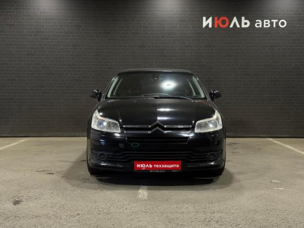Citroen C4 I с пробегом 2008 года, цена 400 000 рублей, 171641 км, хэтчбек, Автокод Объявления