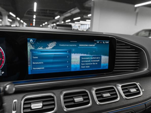 Mercedes-Benz GLE II (V167) Рестайлинг с пробегом 2025 года, цена 13 850 000 рублей, 50 км, внедорожник, Автокод Объявления