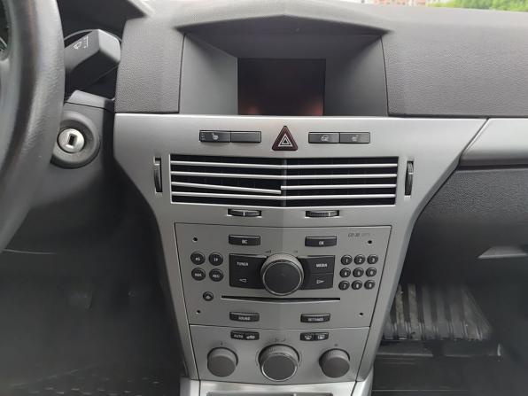 Opel Astra H Рестайлинг с пробегом 2013 года, цена 620 000 рублей, 132896 км, хэтчбек, Автокод Объявления