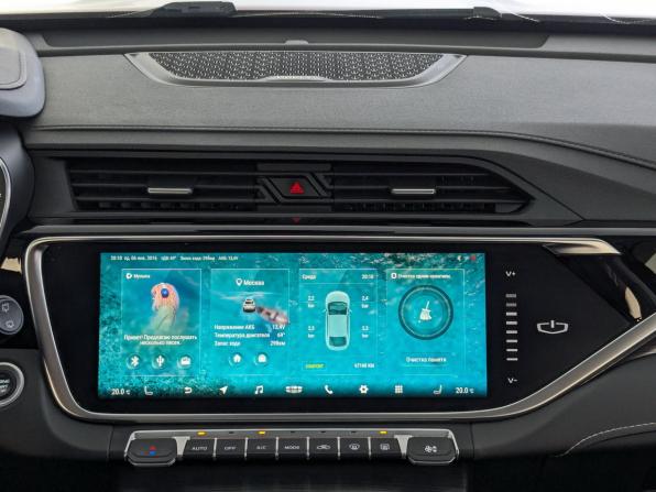 Geely Atlas Pro с пробегом 2023 года, цена 2 125 000 рублей, 67161 км, внедорожник, Автокод Объявления