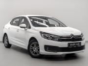 Citroen C4 II Рестайлинг Москва  - изображение 28