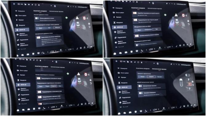Zeekr X I с пробегом 2023 года, цена 4 169 000 рублей, 39870 км, внедорожник, Автокод Объявления