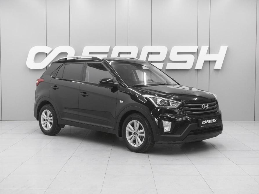 Hyundai Creta I Ростов-на-Дону  - изображение 1