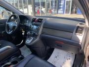 Honda CR-V III Рестайлинг Краснодар  - изображение 46