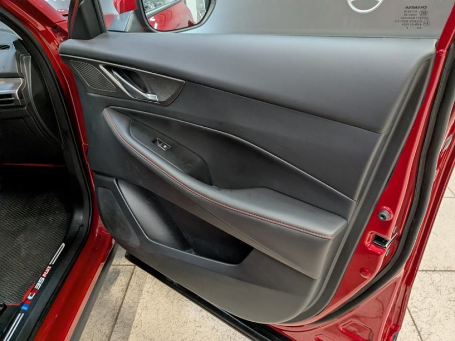 Changan CS35 Plus I Рестайлинг Москва  - изображение 13
