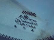 Haval Jolion I Волгоград  - изображение 53
