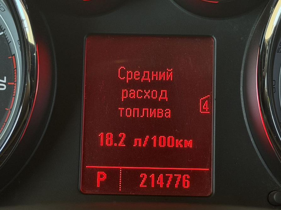 Opel Astra J Псков  - изображение 14