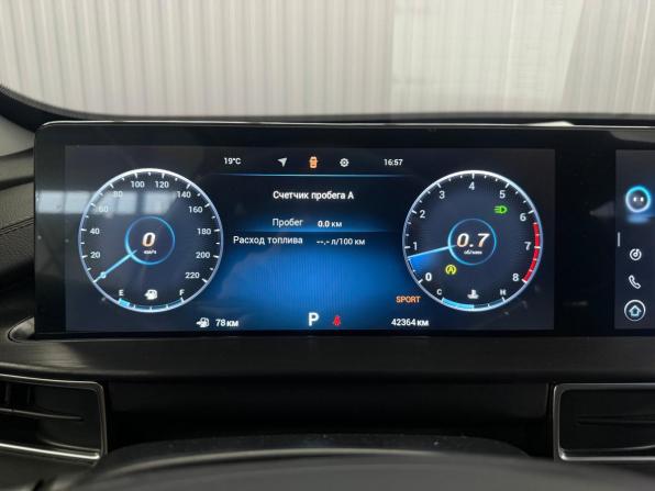 Chery Tiggo 7 Pro Max I с пробегом 2024 года, цена 1 997 000 рублей, 42363 км, внедорожник, Автокод Объявления