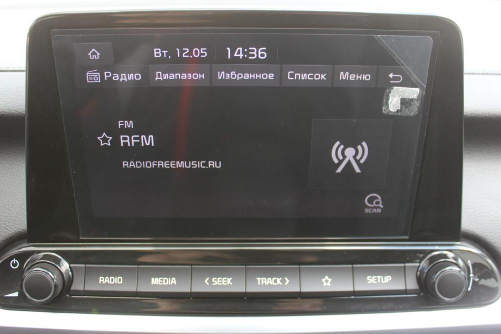 Kia Cerato IV Белгород  - изображение 23