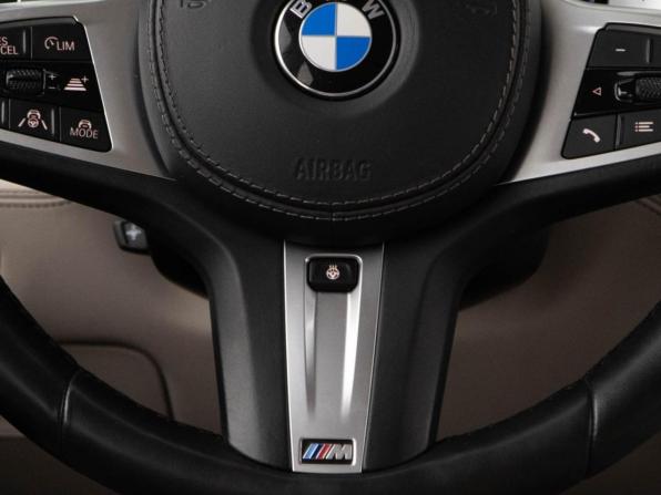 BMW X5 IV (G05/G18) с пробегом 2020 года, цена 7 043 434 рубля, 128923 км, внедорожник, Автокод Объявления