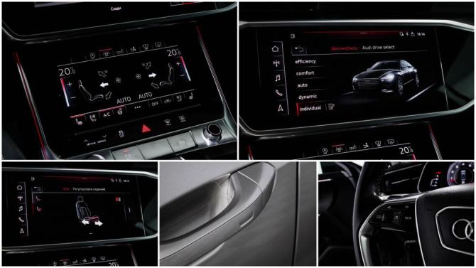 Audi A7 II (4K) с пробегом 2018 года, цена 5 370 000 рублей, 73000 км, лифтбек, Автокод Объявления