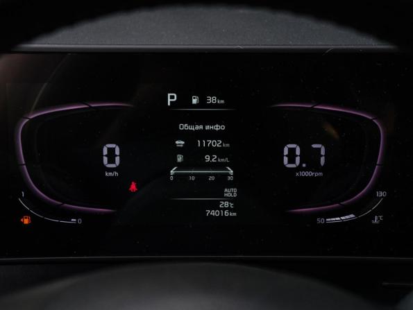 Kia Sportage V с пробегом 2022 года, цена 3 750 000 рублей, 74015 км, внедорожник, Автокод Объявления