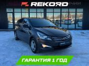 Hyundai Solaris I Рестайлинг Уфа  - изображение 23