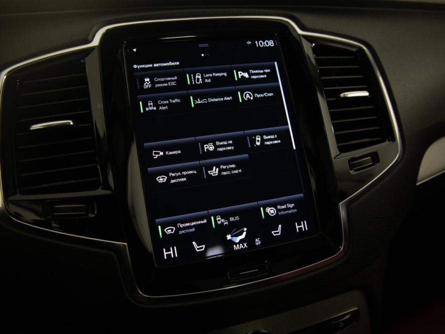 Volvo XC90 II Санкт-Петербург  - изображение 26