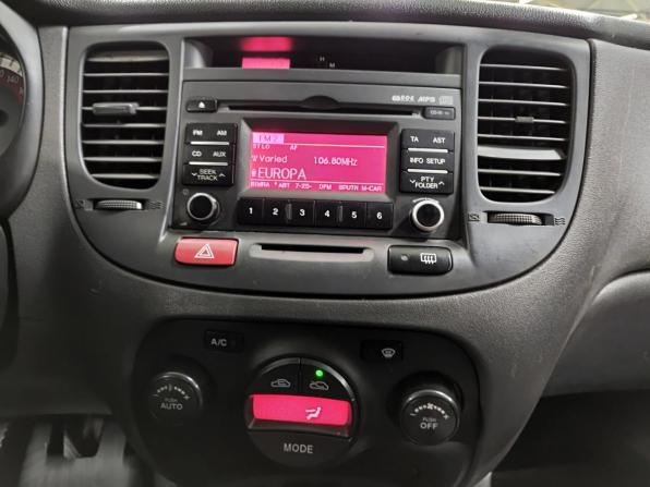 Kia Rio II Рестайлинг с пробегом 2010 года, цена 590 000 рублей, 251901 км, седан, Автокод Объявления