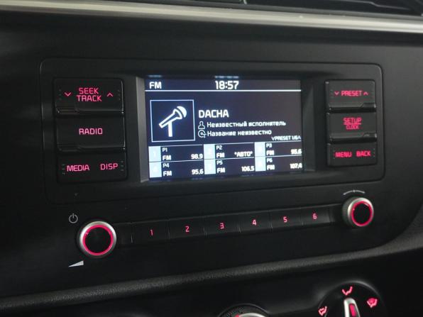 Kia Rio IV Рестайлинг с пробегом 2020 года, цена 1 665 000 рублей, 79635 км, седан, Автокод Объявления