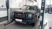Haval Dargo I Санкт-Петербург  - изображение 7