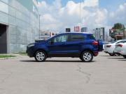 Ford EcoSport II Самара  - изображение 25