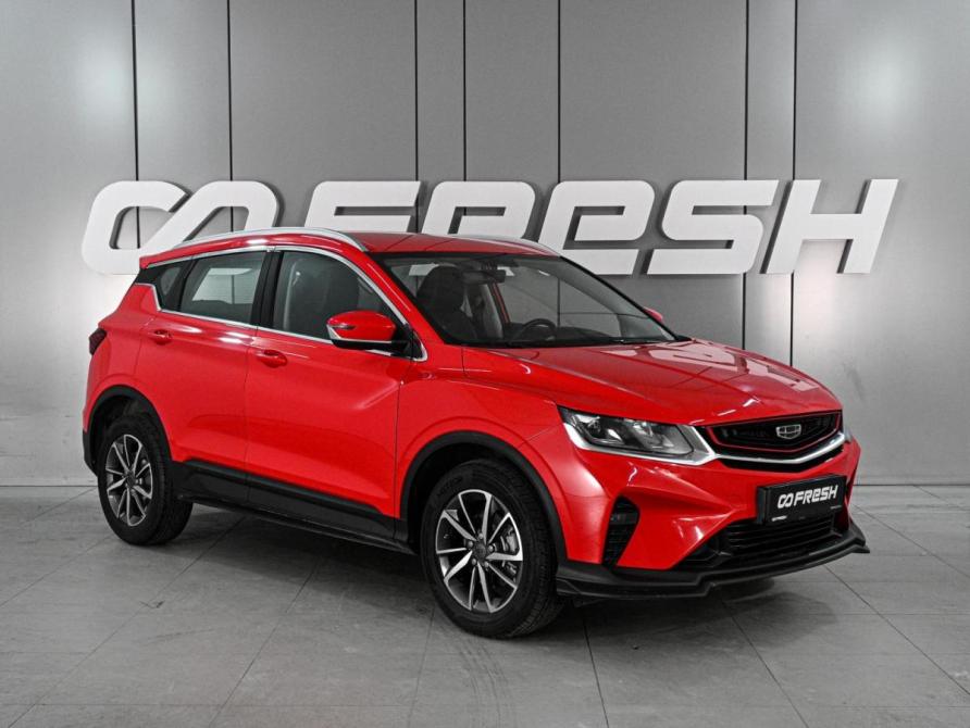 Geely Coolray I Ростов-на-Дону  - изображение 1