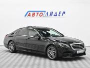 Mercedes-Benz S-Класс VI (W222 C217) Рестайлинг Москва  - изображение 27